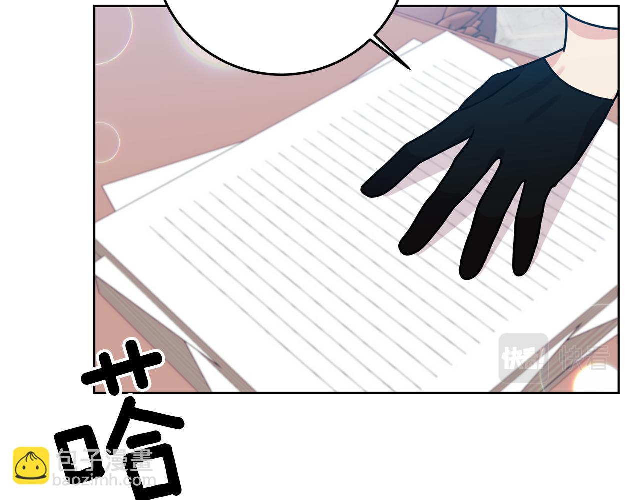 第45话 诅咒97