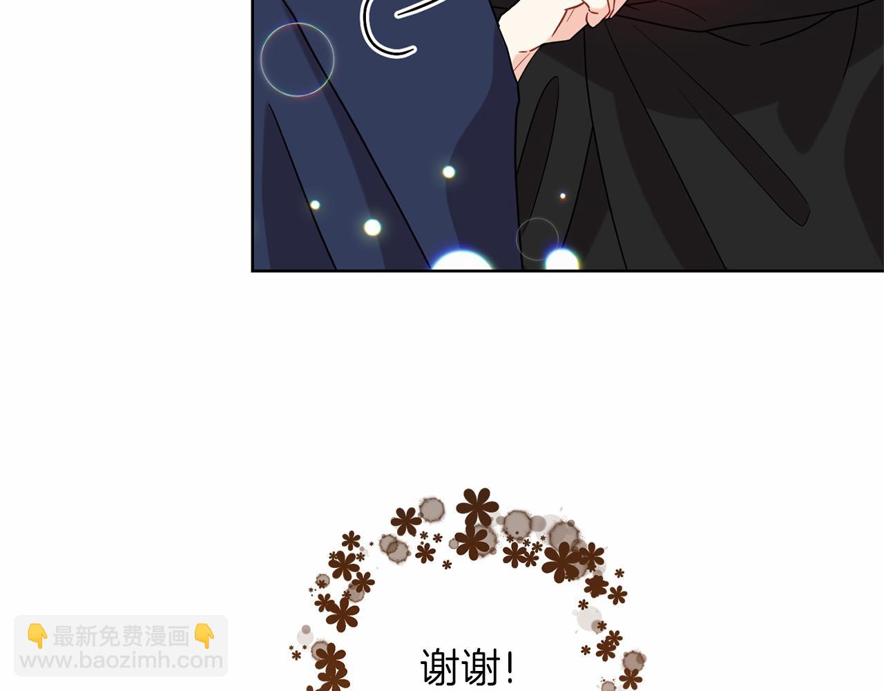 第46话 黑化102