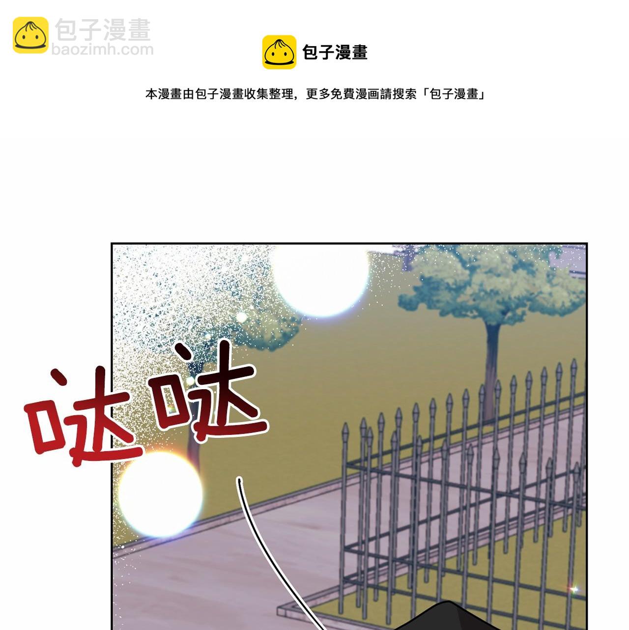 第46话 黑化116