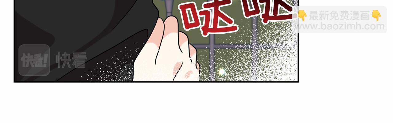 第46话 黑化119