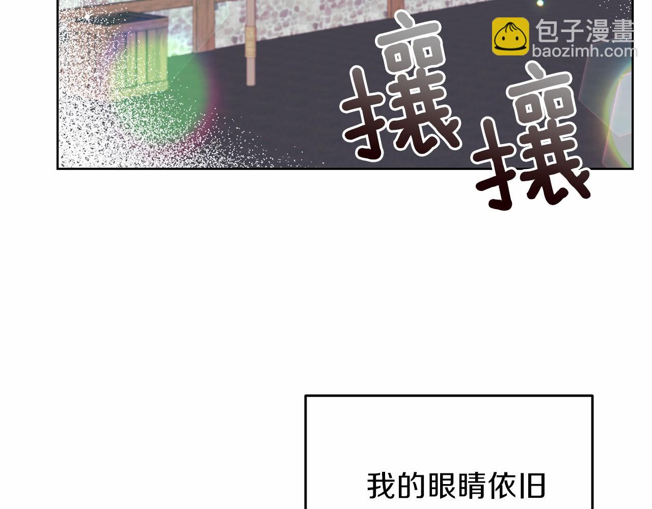 第46话 黑化122