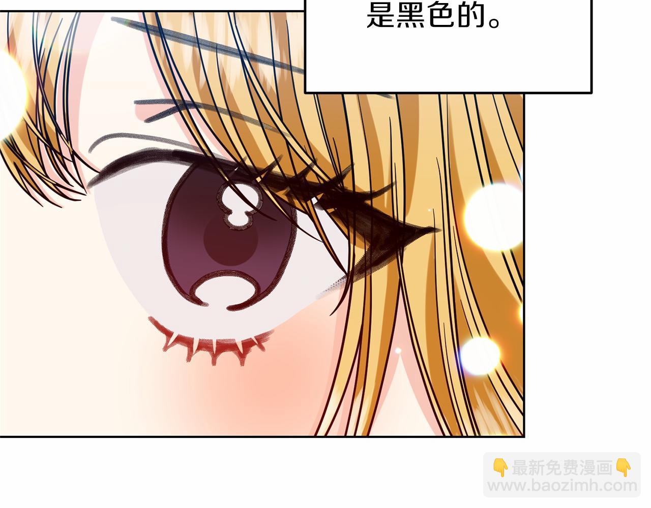 第46话 黑化123