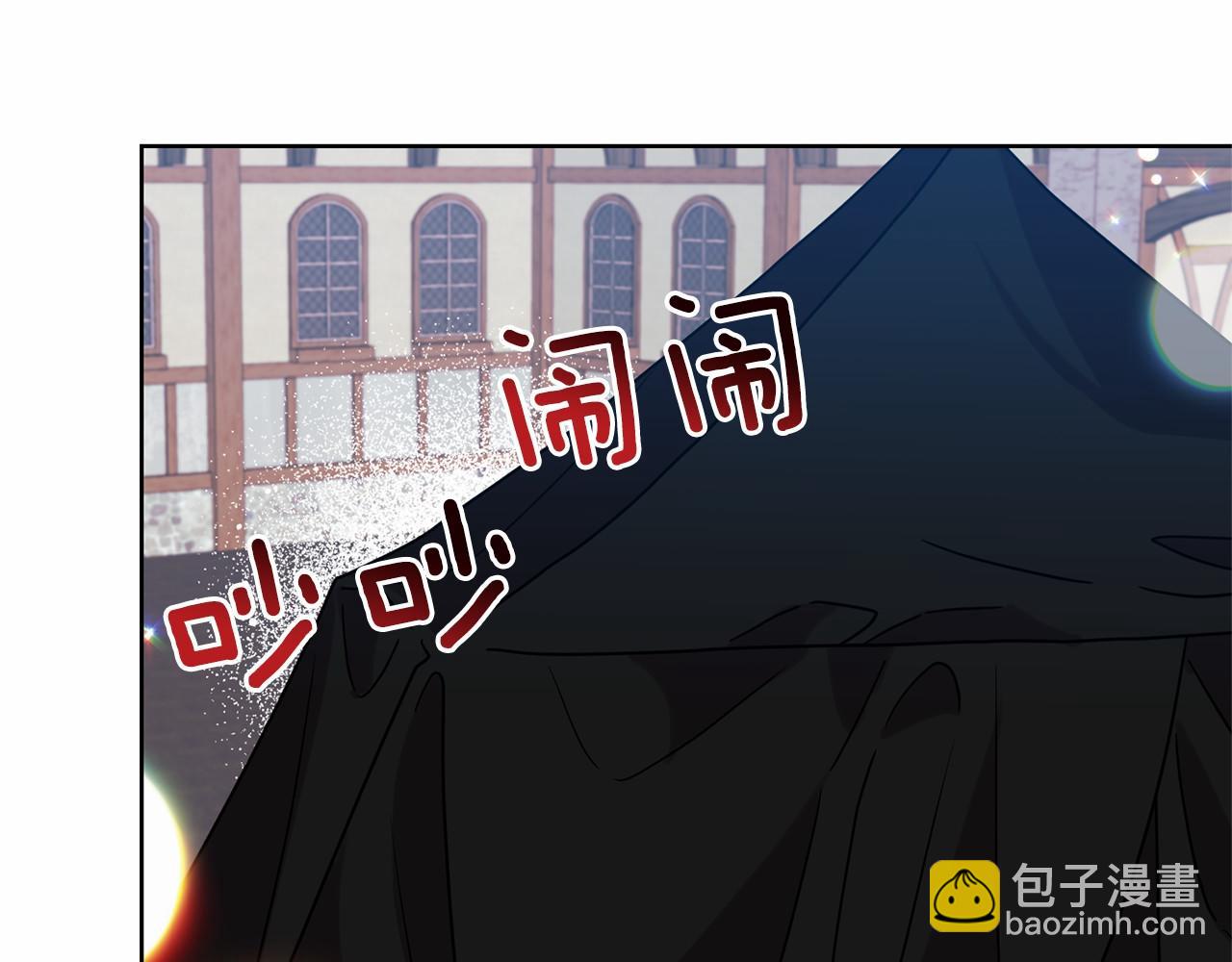 第46话 黑化125
