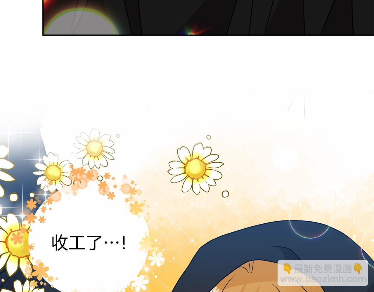第46话 黑化126