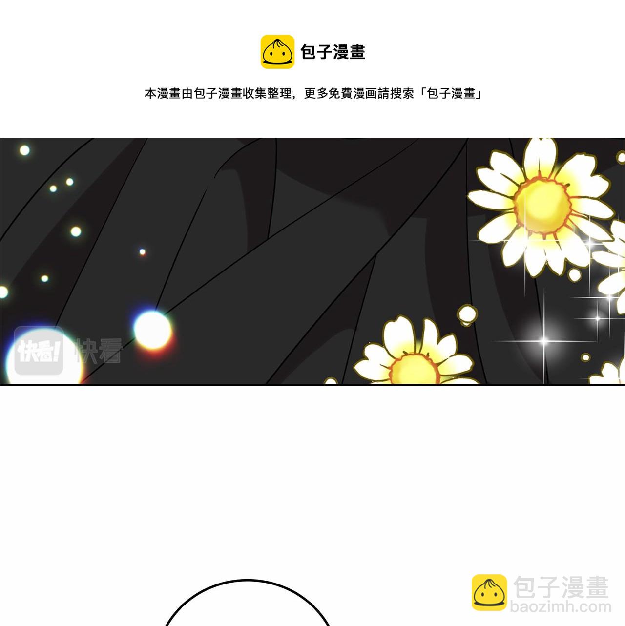 第46话 黑化128