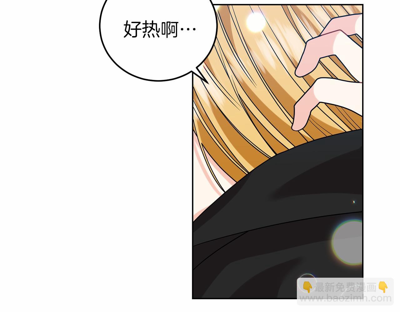 第46话 黑化129
