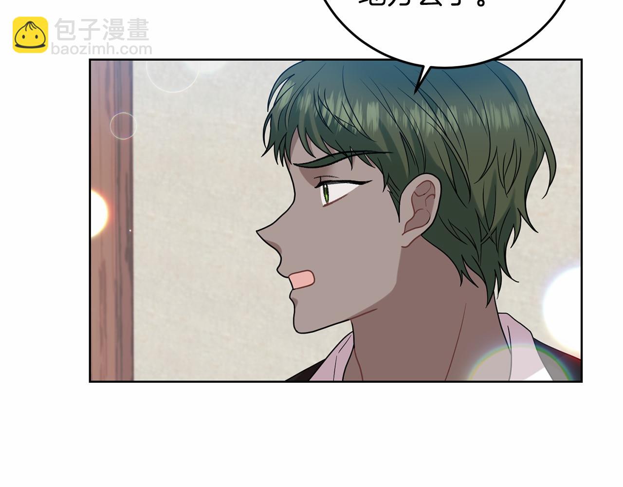 第46话 黑化146