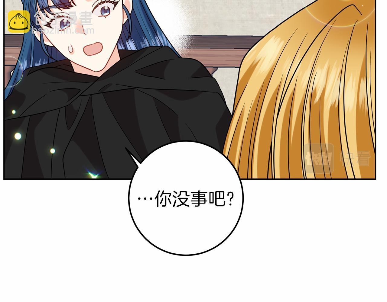 第46话 黑化157