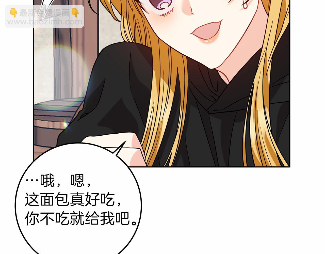 第46话 黑化163