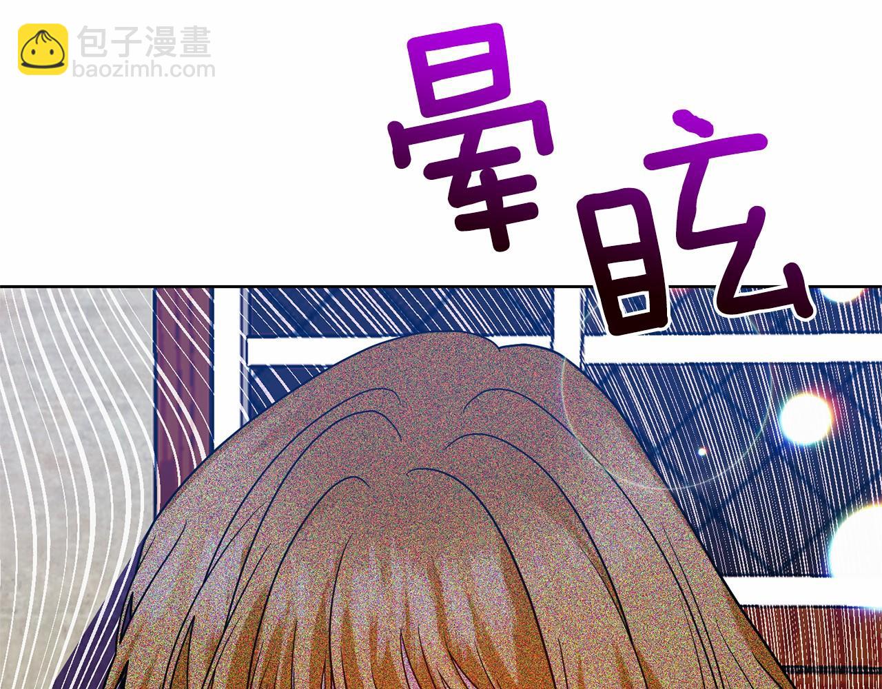 第46话 黑化167
