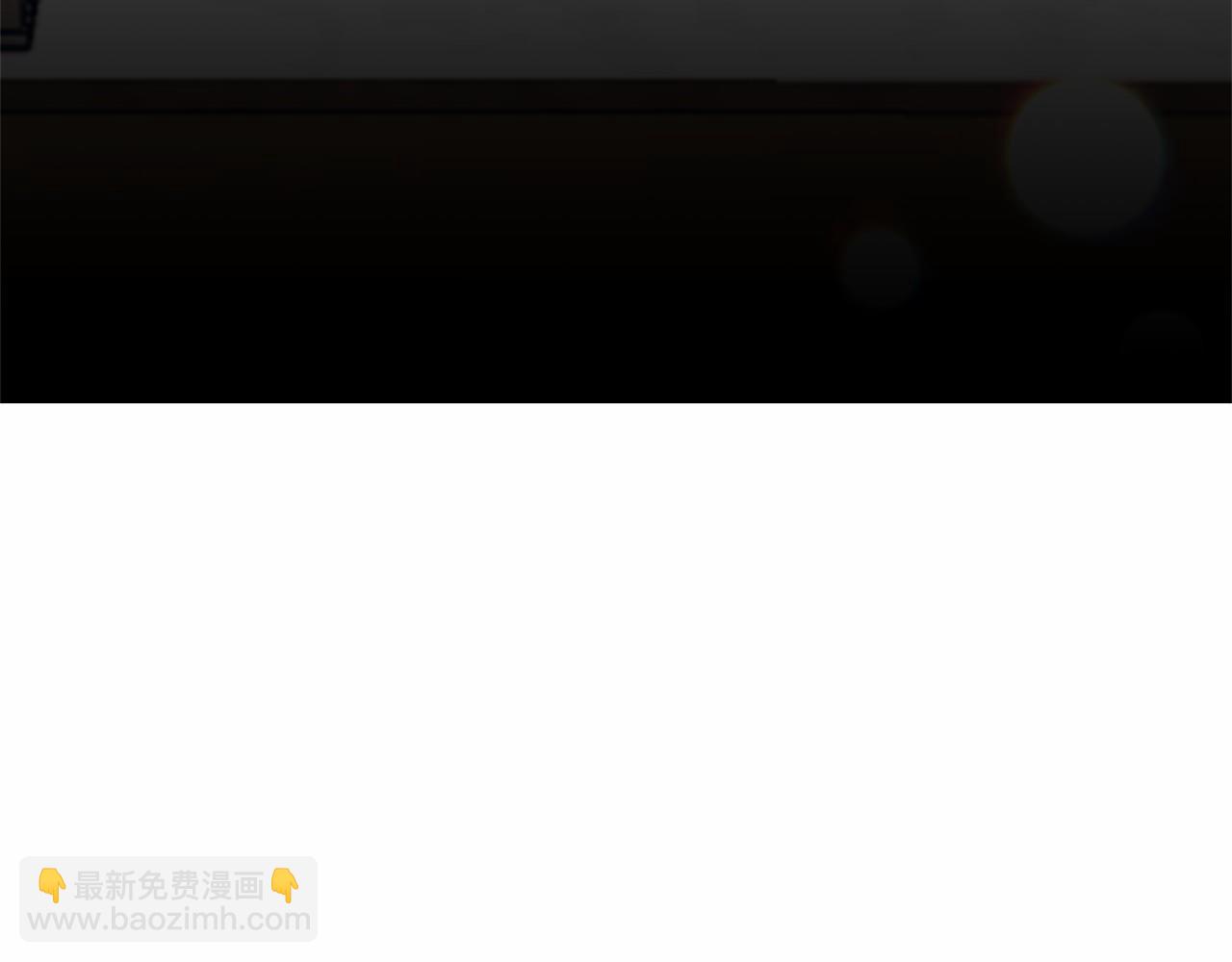 第46话 黑化175