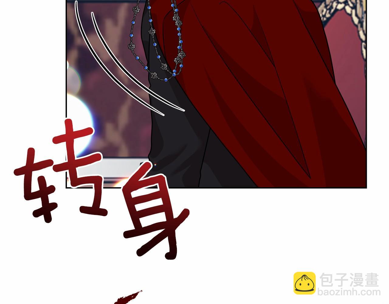 第46话 黑化177