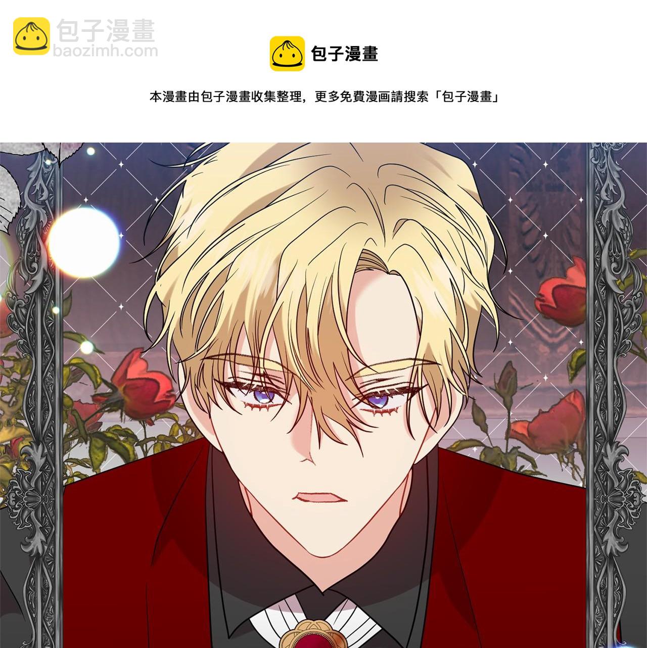 第46话 黑化24