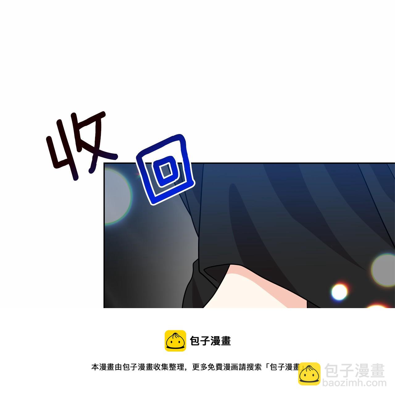第46话 黑化36