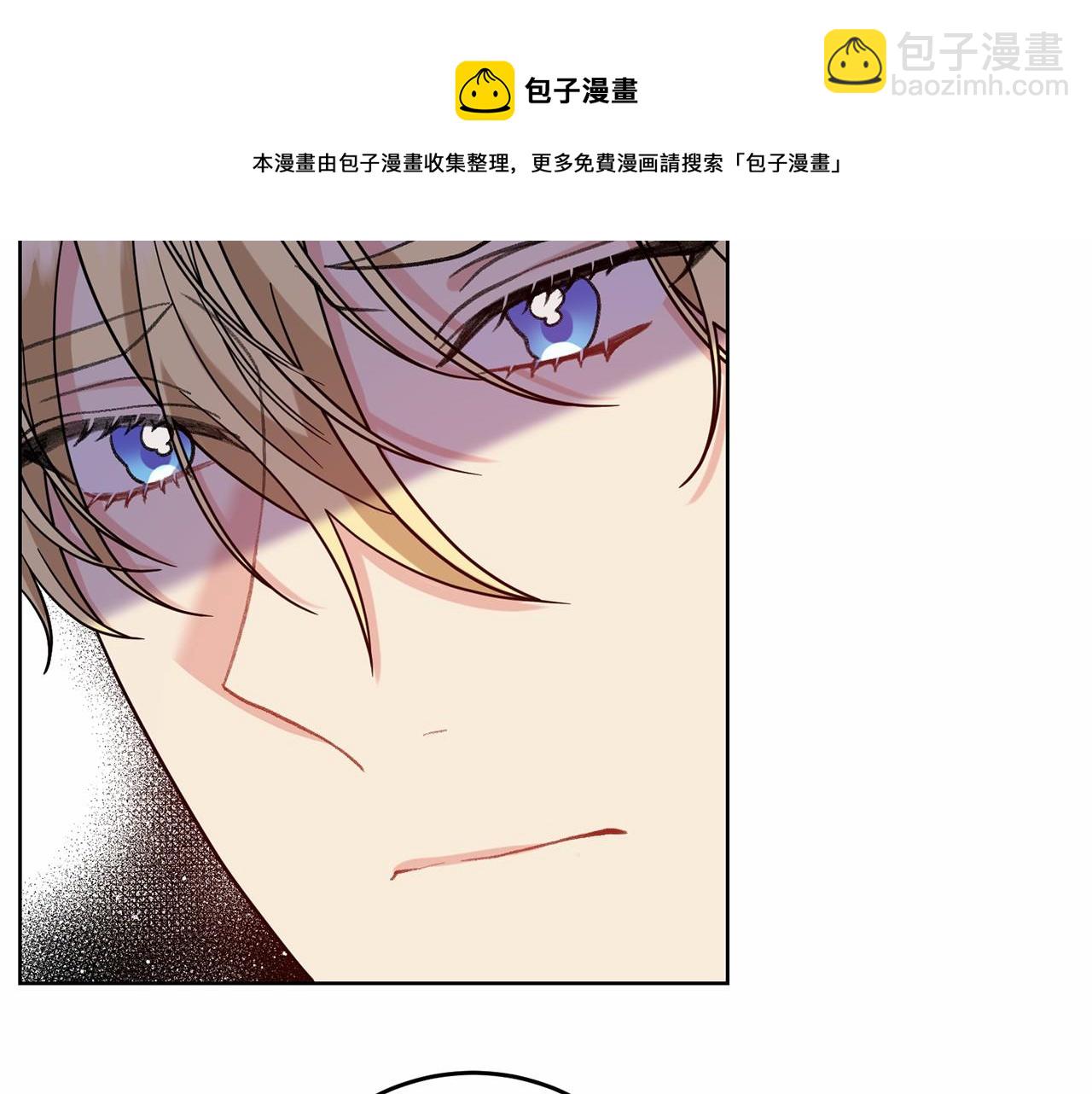 第46话 黑化4