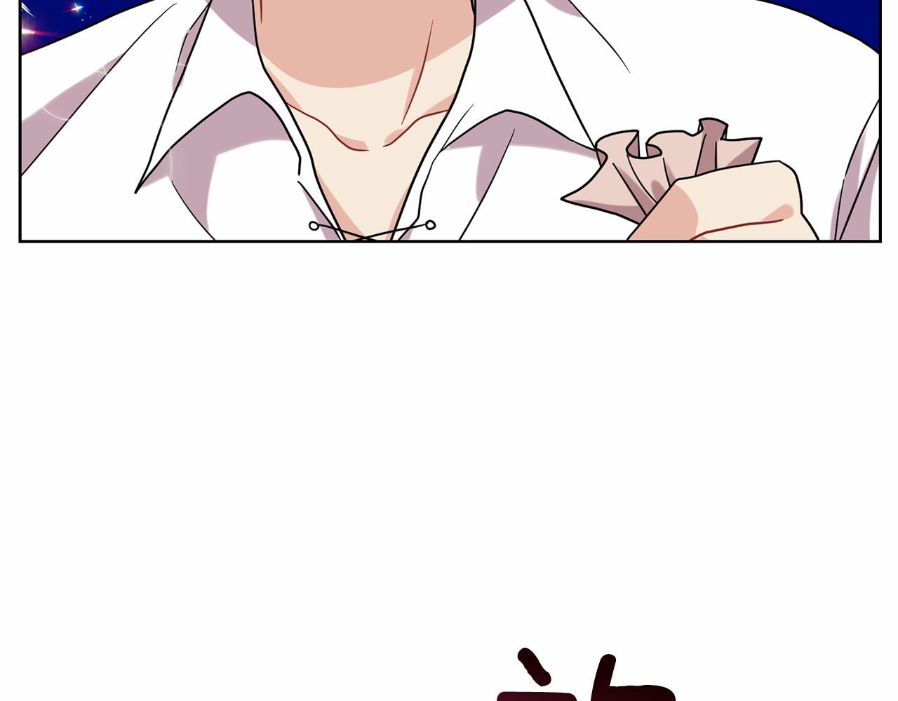 第46话 黑化45