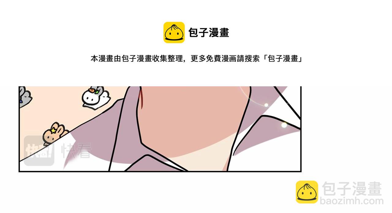 第46话 黑化68