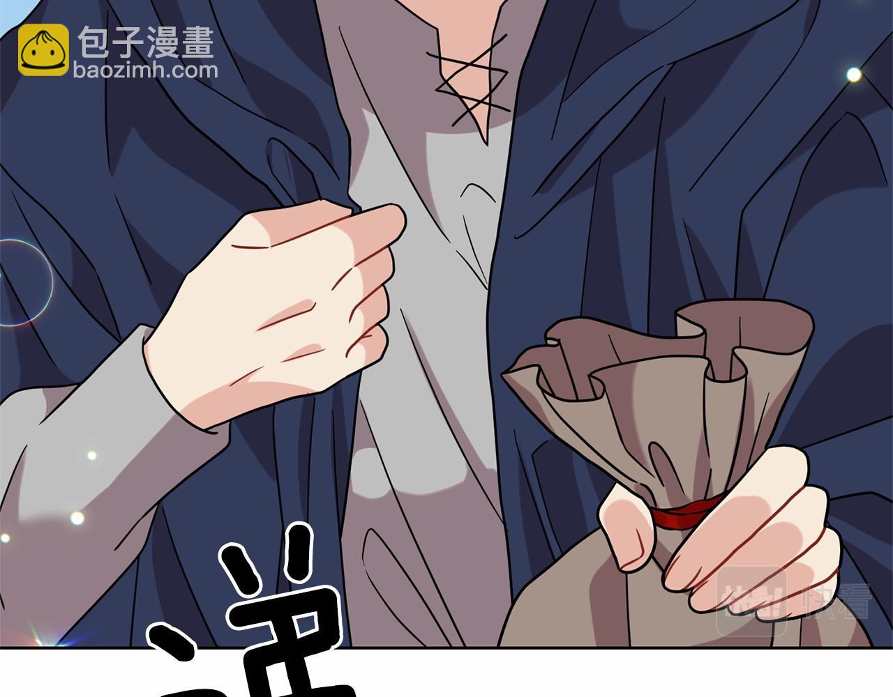 第46话 黑化99