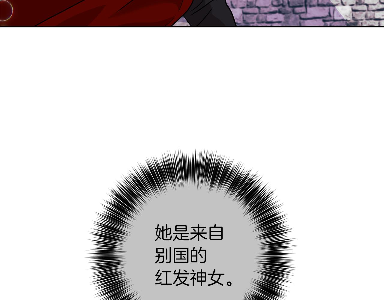 第47话 寻找102