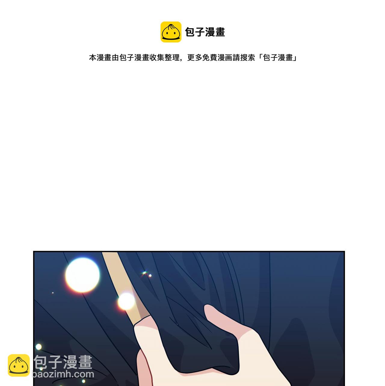 第47话 寻找112
