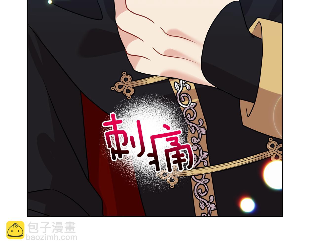 第47话 寻找113