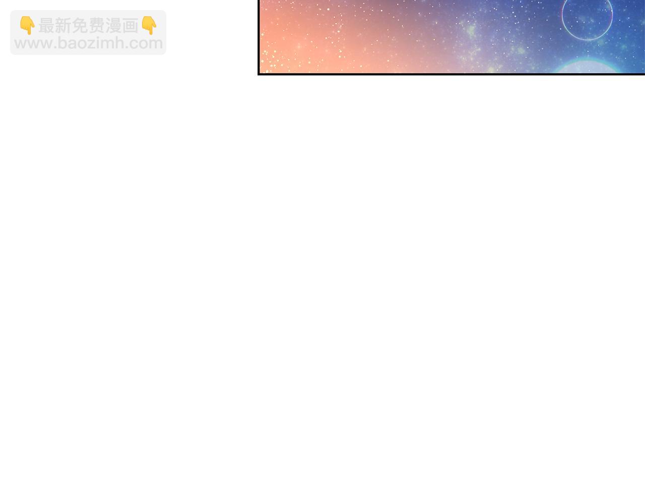 第47话 寻找115