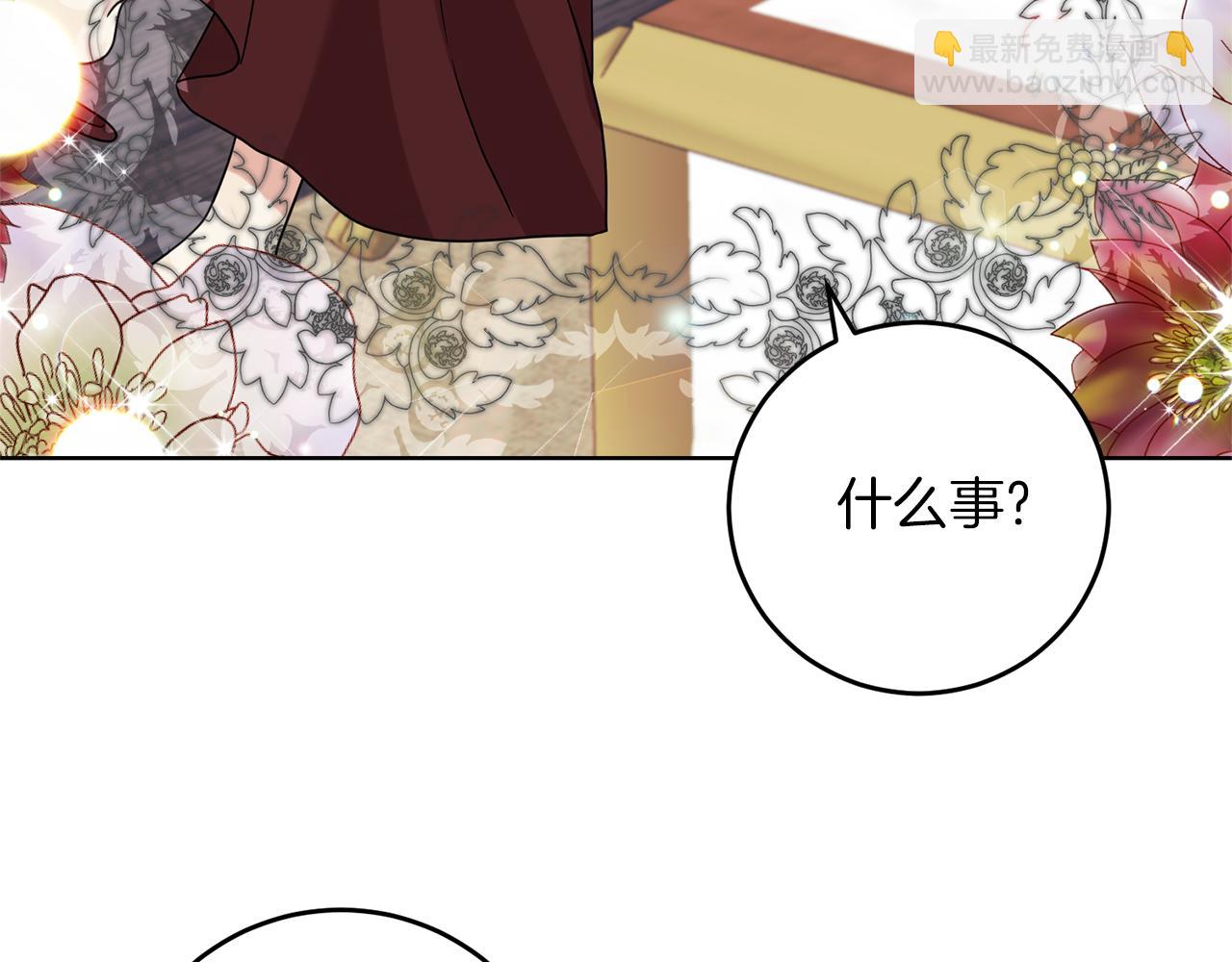第47话 寻找118