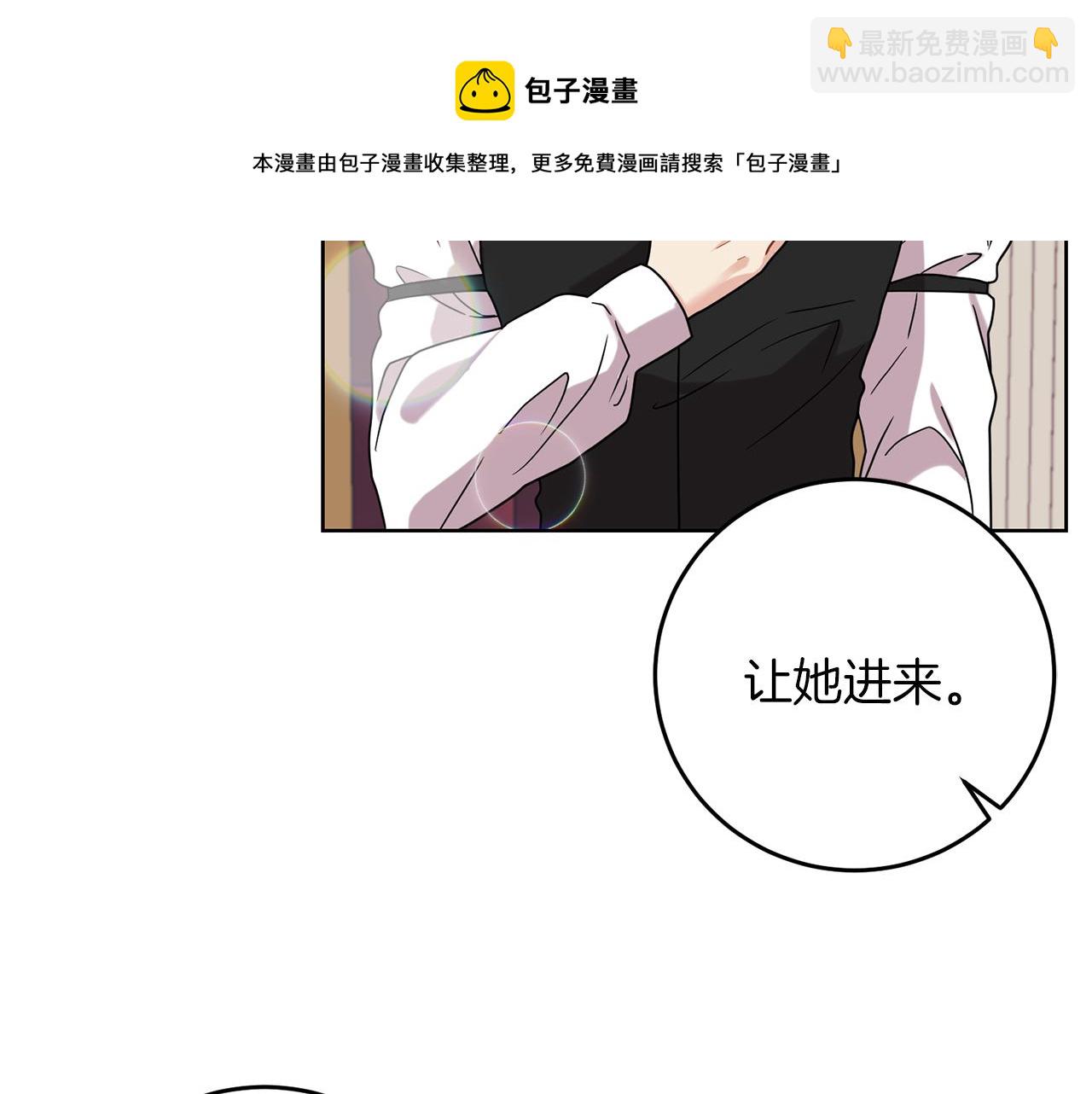 第47话 寻找120