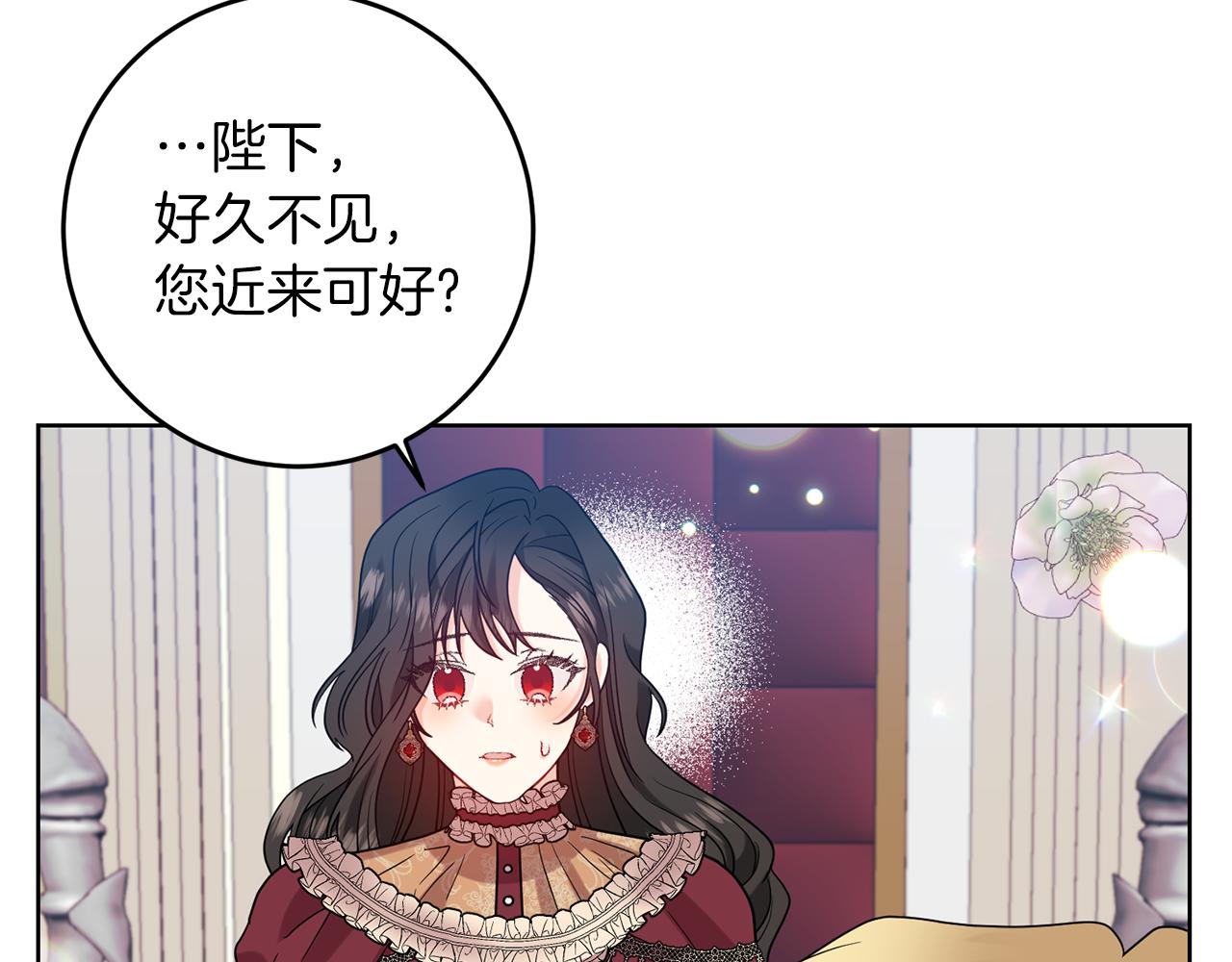 第47话 寻找121
