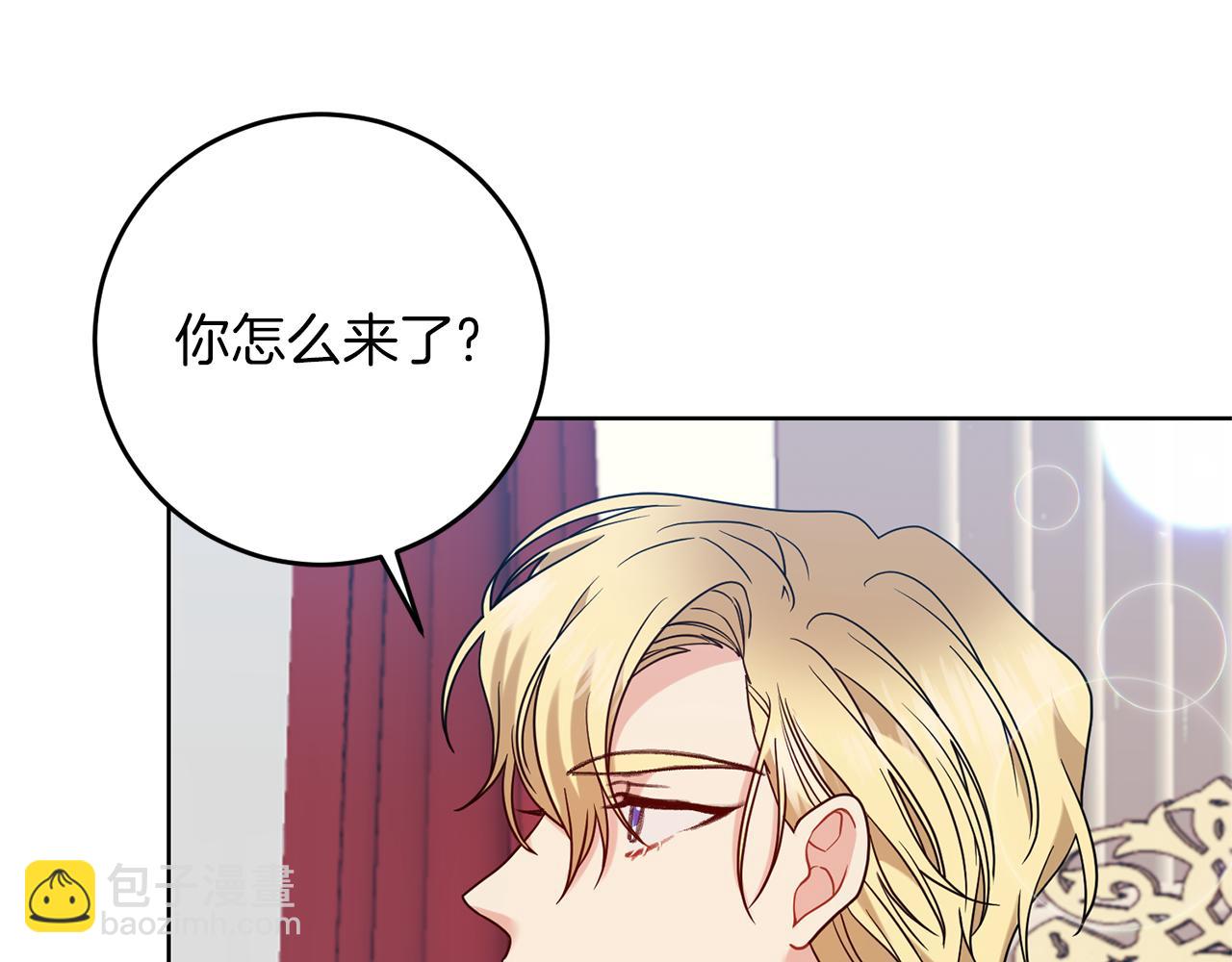 第47话 寻找123
