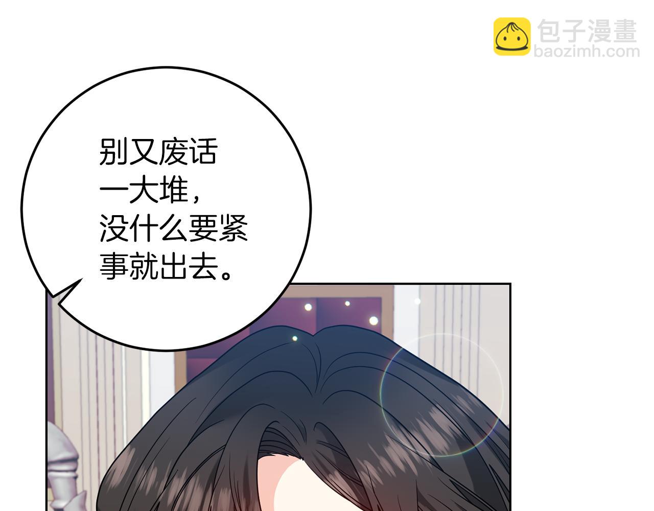 第47话 寻找125