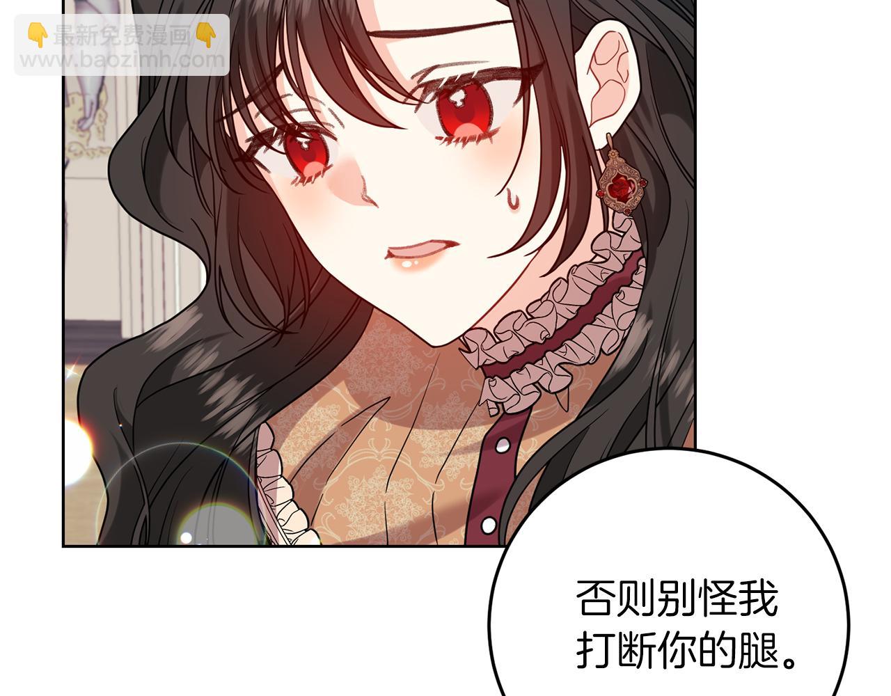 第47话 寻找126