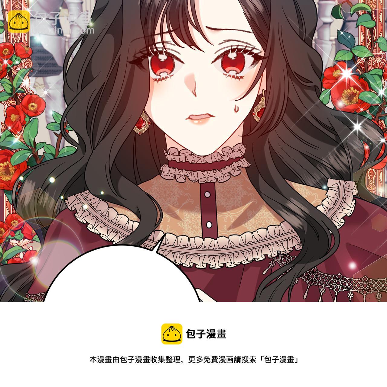 第47话 寻找128