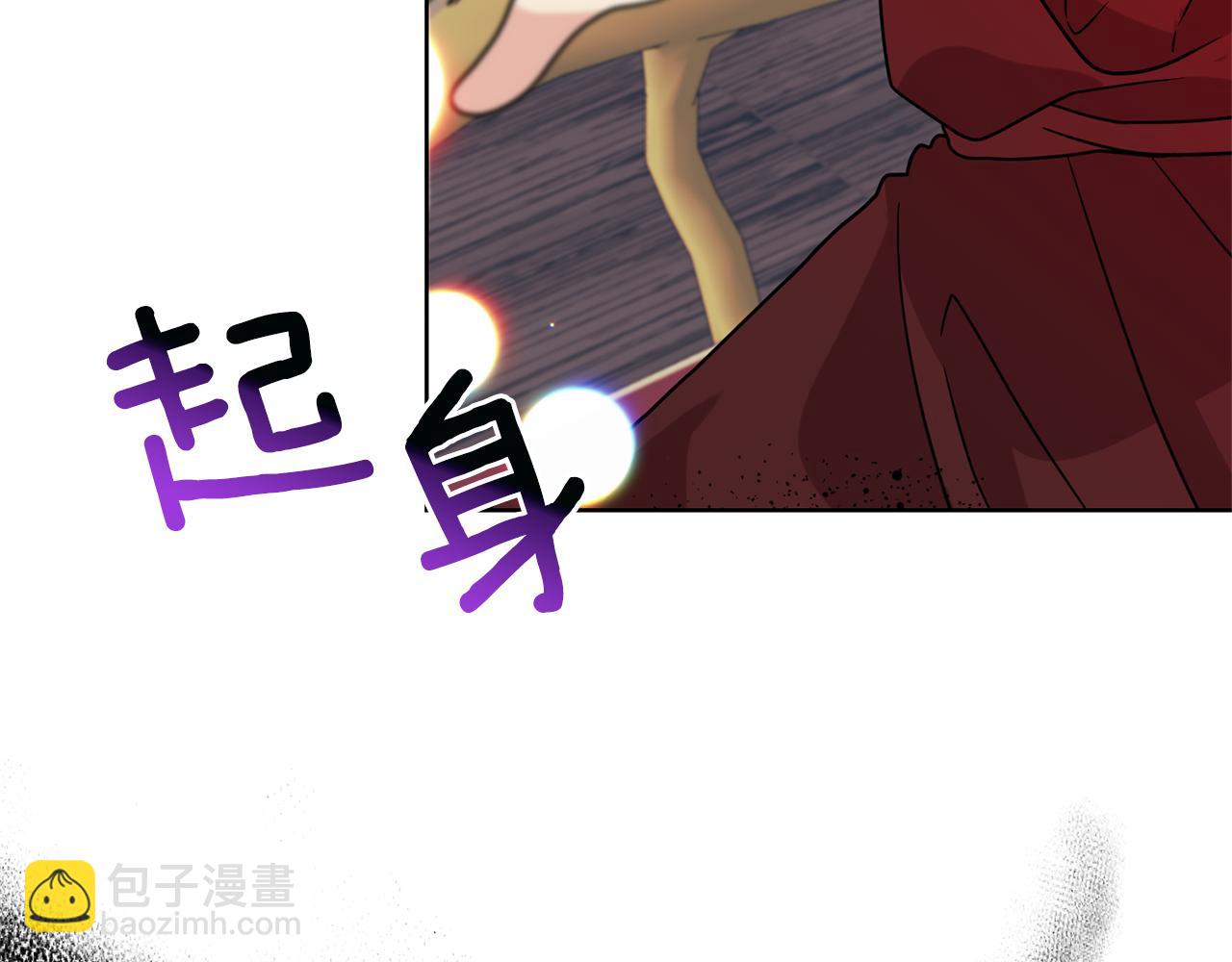 第47话 寻找131