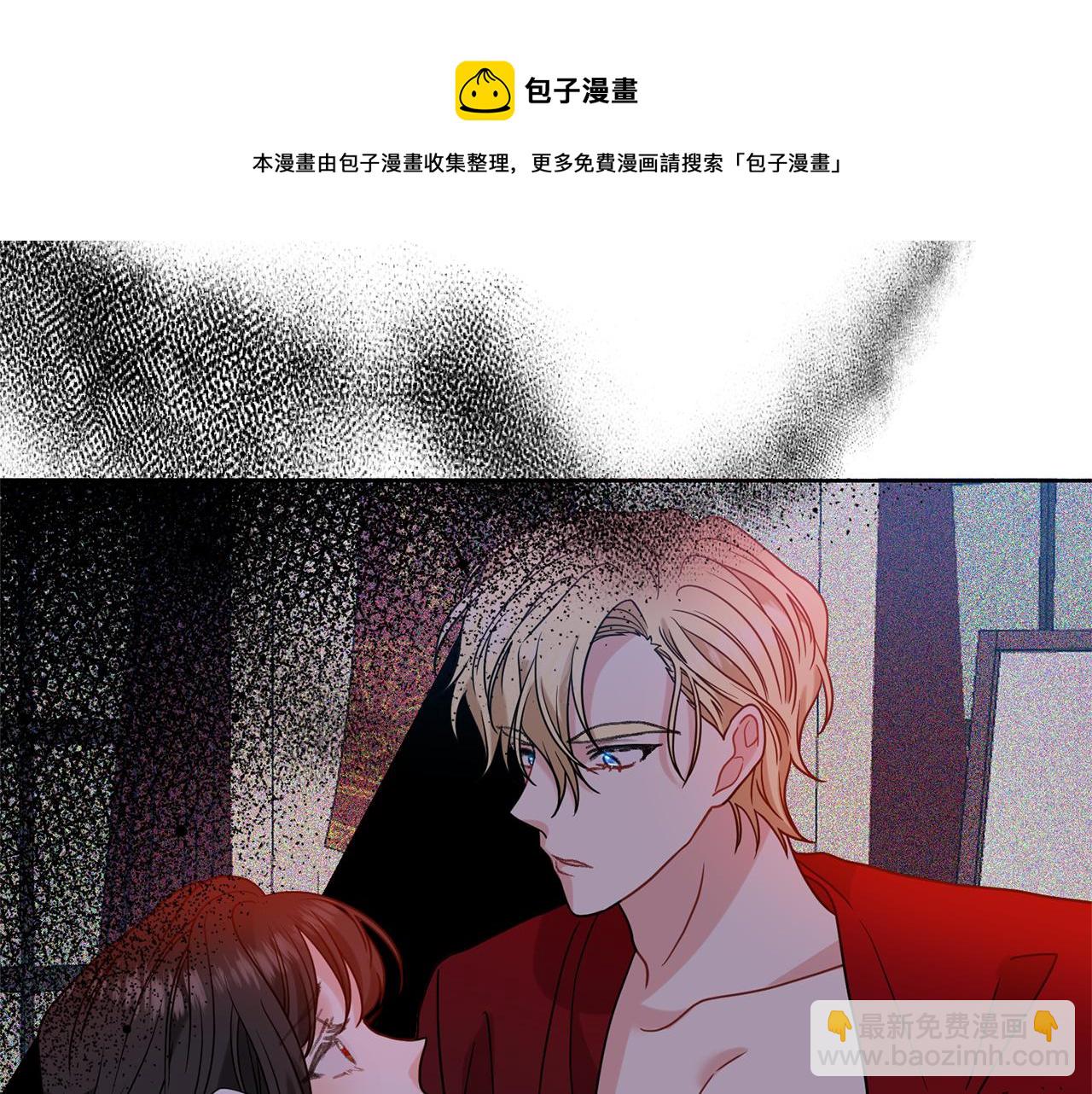 第47话 寻找132