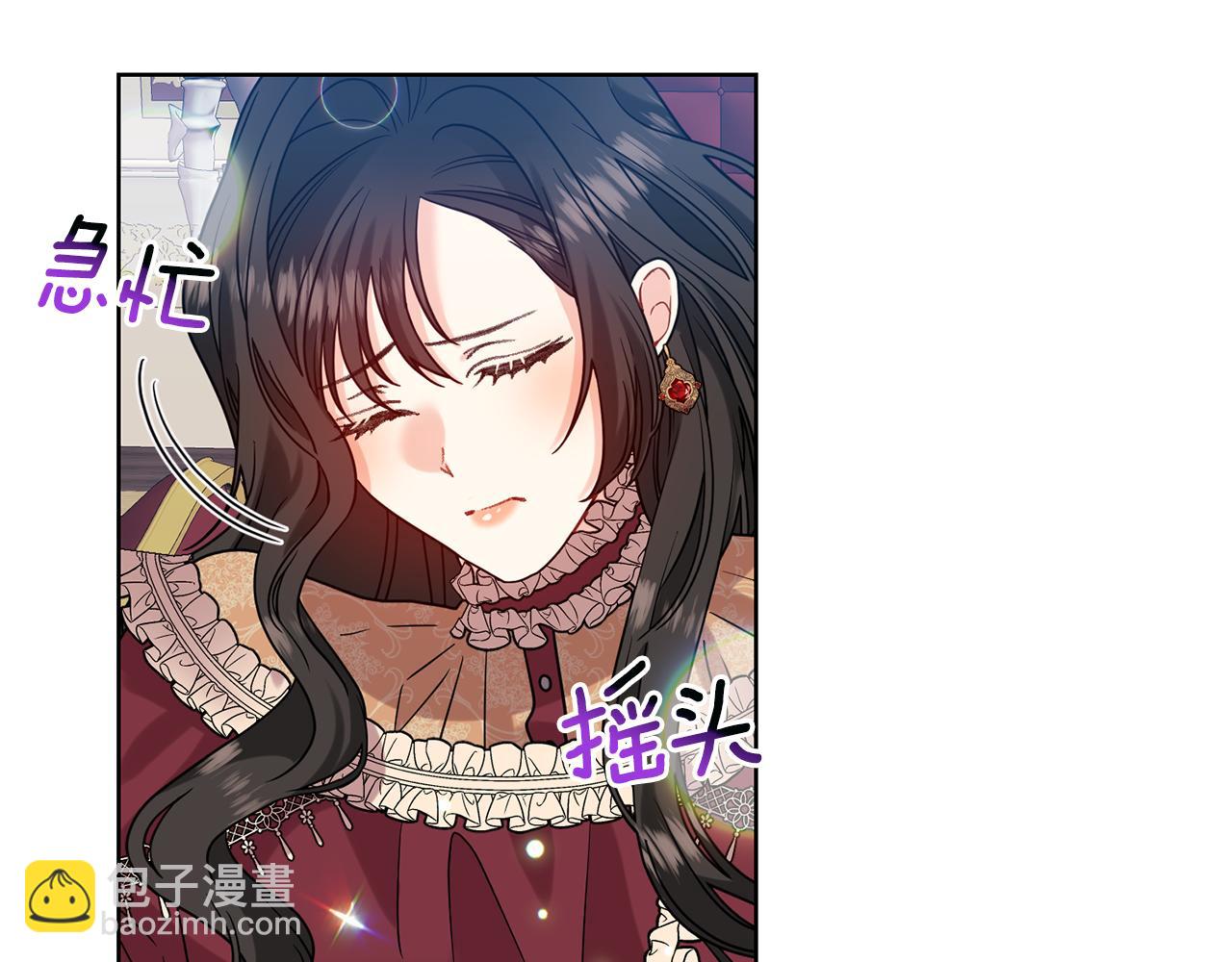 第47话 寻找135