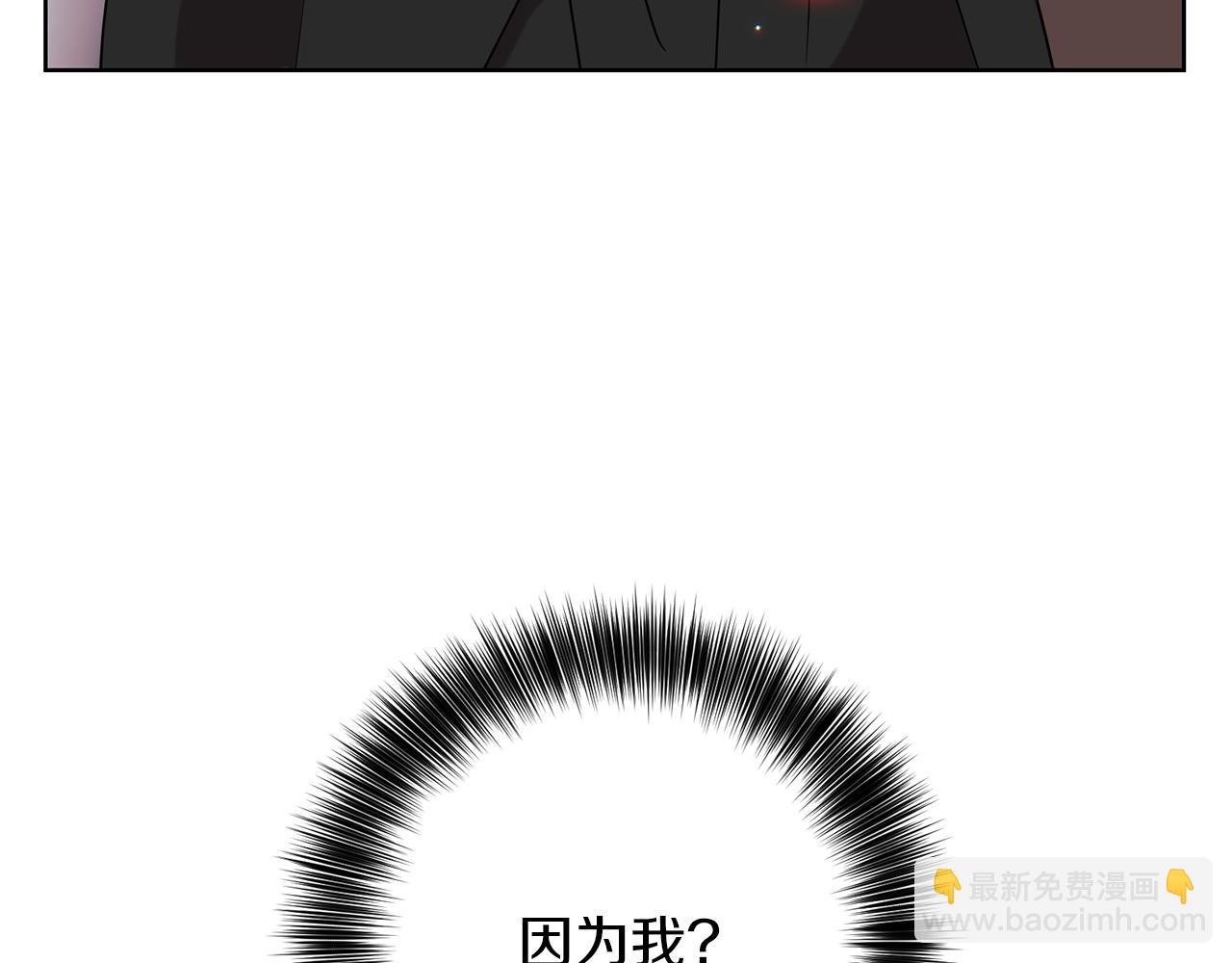第47话 寻找19