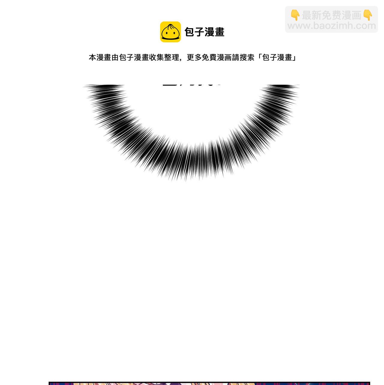 第47话 寻找20