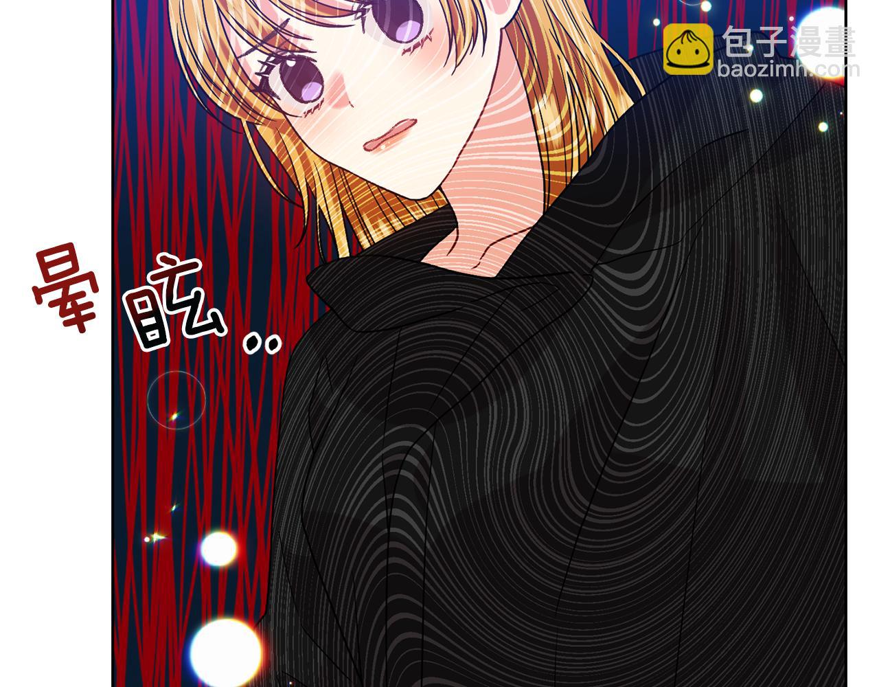 第47话 寻找21