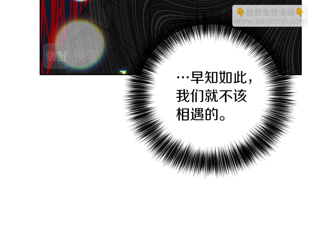 第47话 寻找22