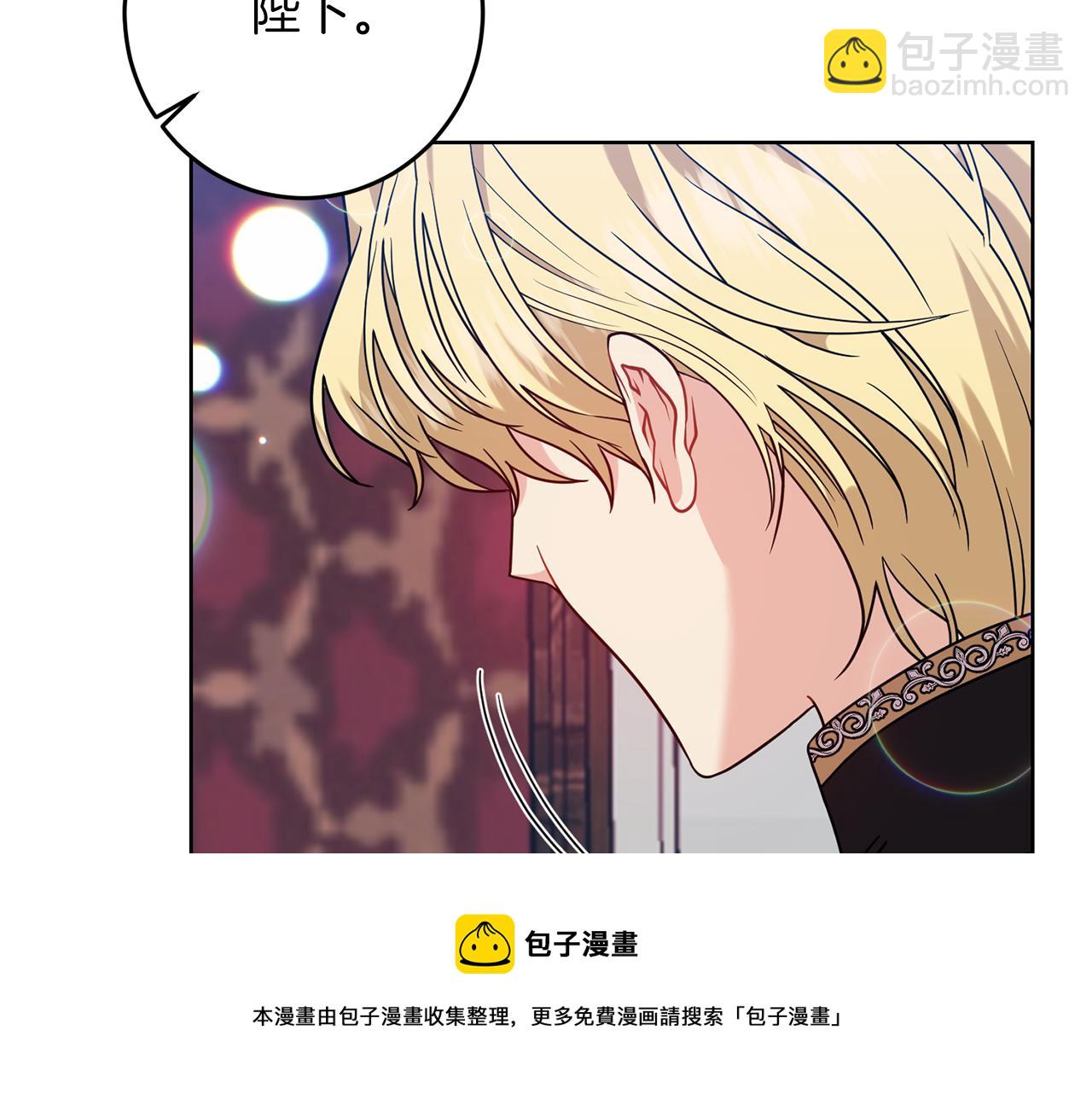第47话 寻找32