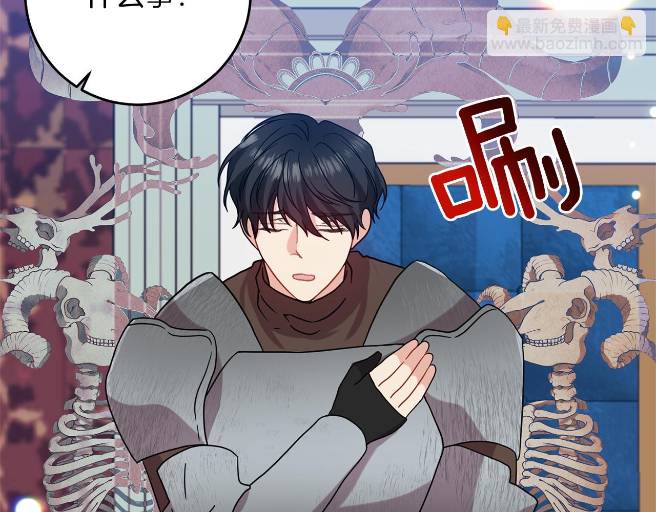 第47话 寻找37