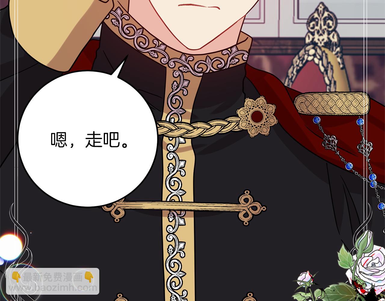 第47话 寻找46
