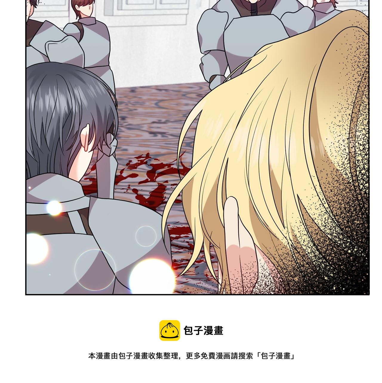 第47话 寻找68