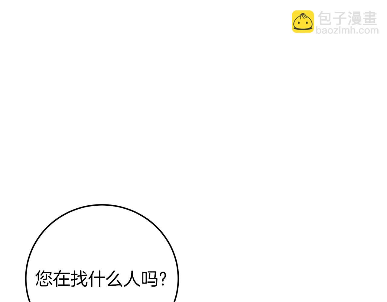 第47话 寻找69