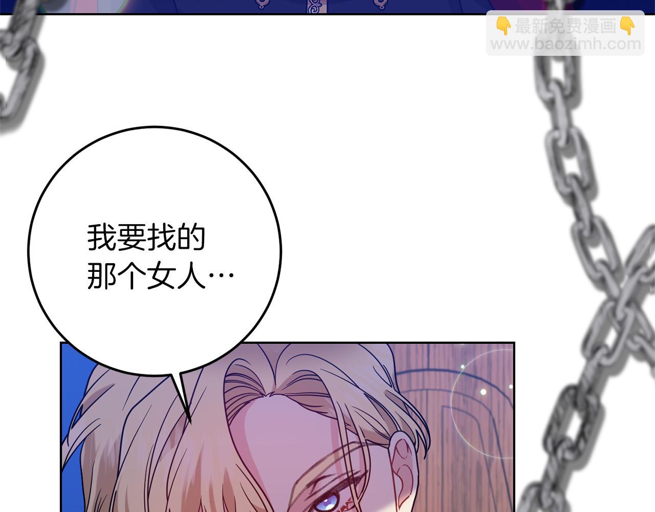 第47话 寻找78