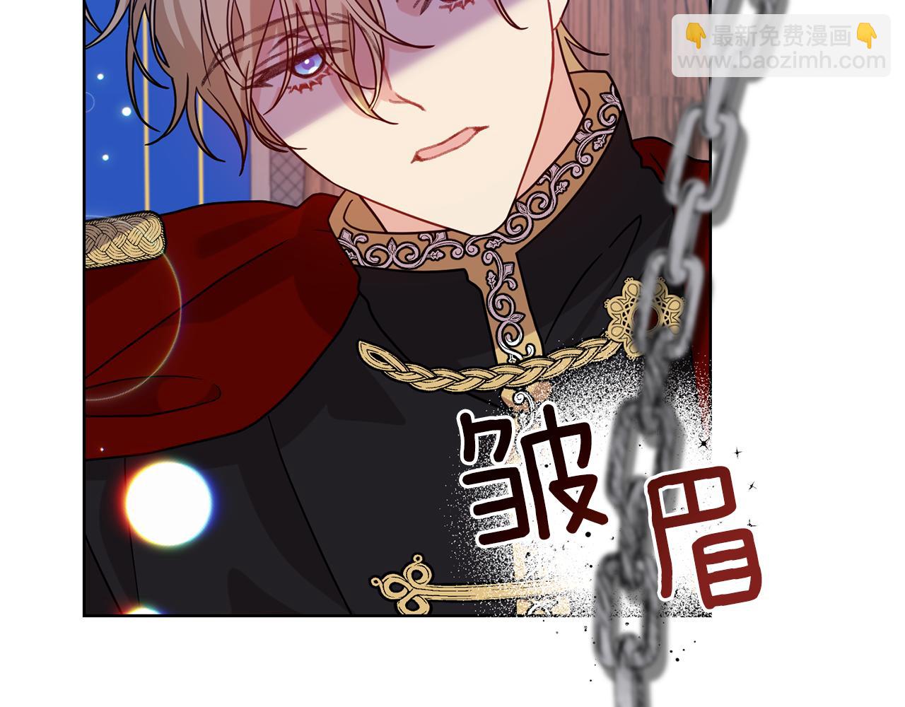 第47话 寻找79