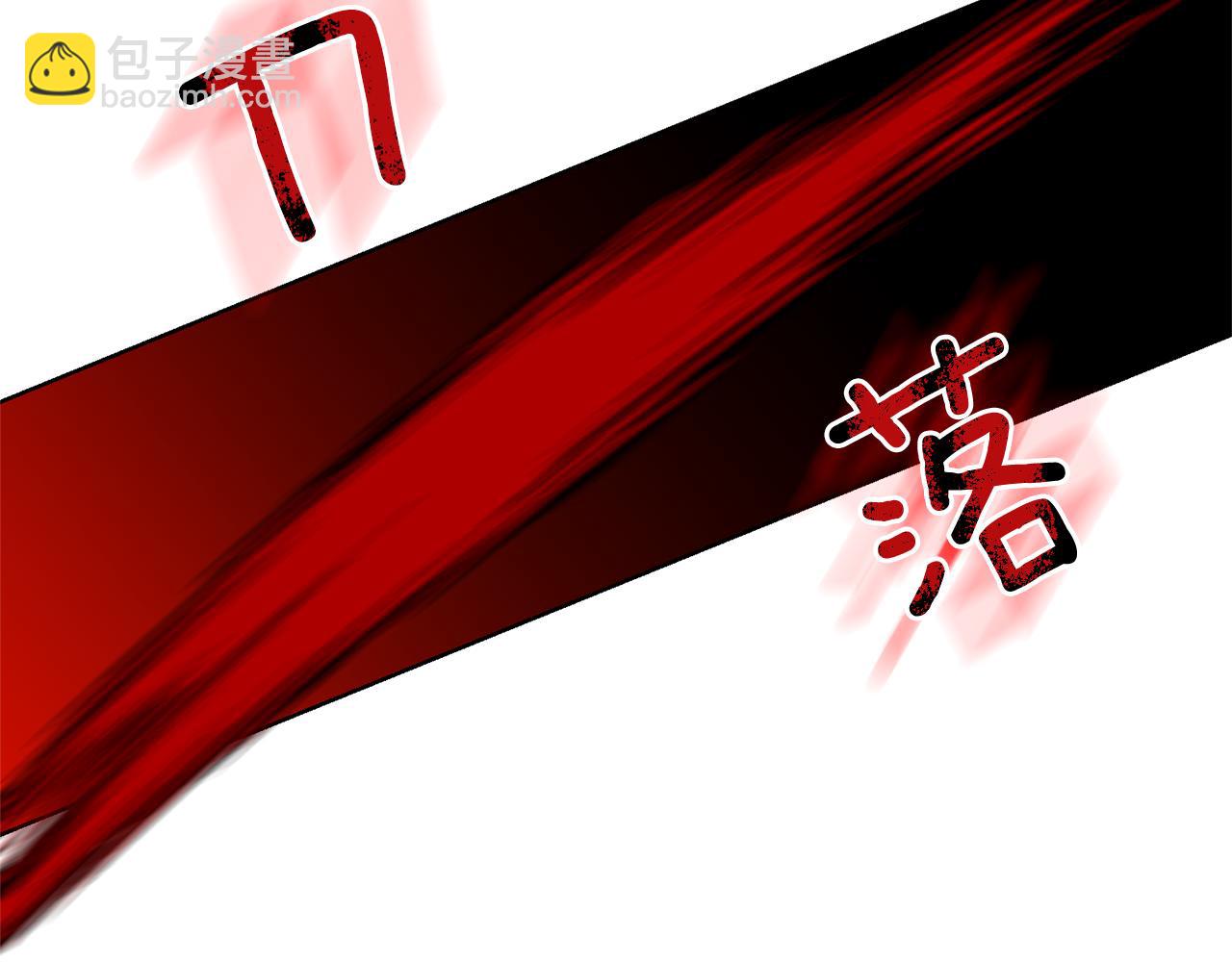 第47话 寻找85