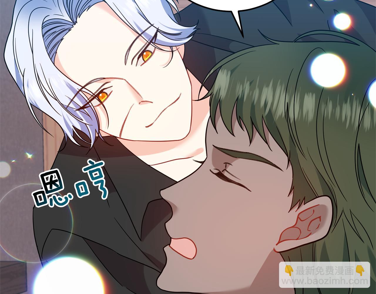 第47话 寻找9