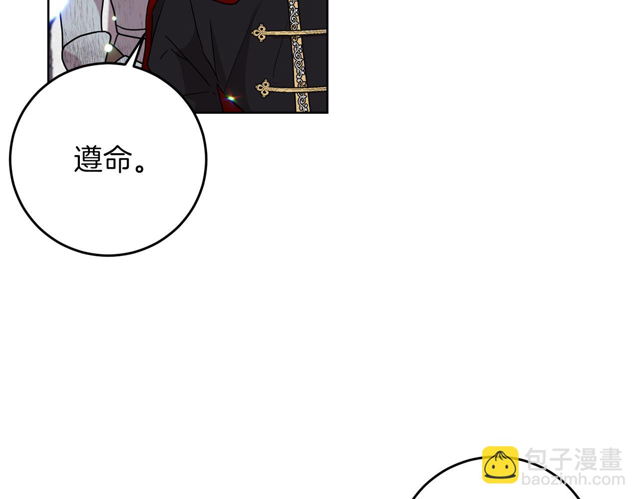 第47话 寻找91